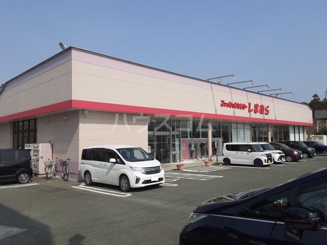 【新城市川田のアパートのショッピングセンター】