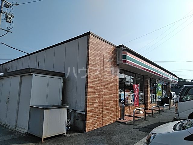 【新城市川田のアパートのコンビニ】