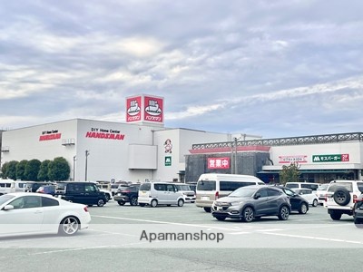 ホームセンター　ハンズマン（ホームセンター）まで1444m