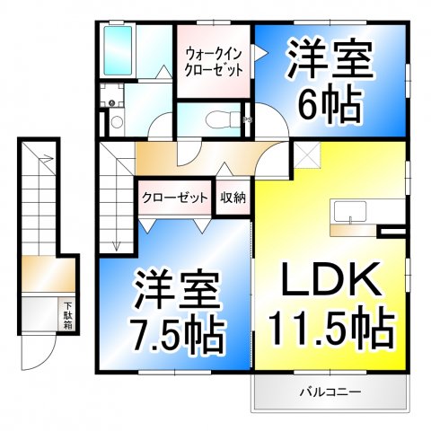 グランモアかじろ　Aの間取り