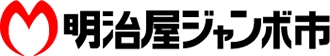 【かみわたりビルのスーパー】