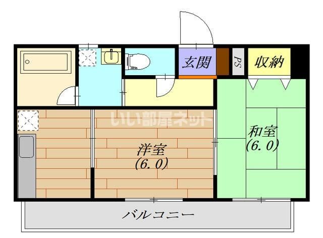 スカイハイツの間取り