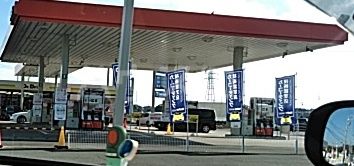 その他　（株）ＥＮＥＯＳウイング セルフ磯辺ＳＳ（その他）まで1019m