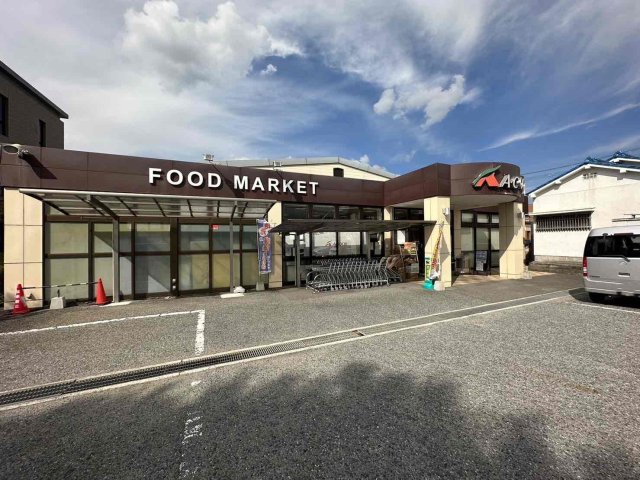 スーパー　エ―コープ近畿滝野店（スーパー）まで371m