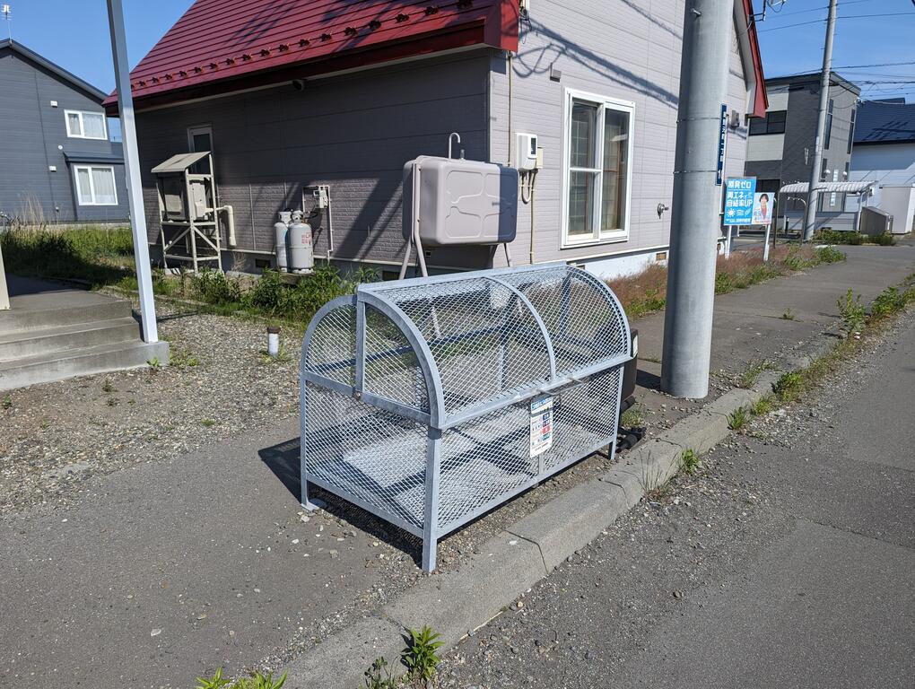 その他共有部分　ゴミステーション