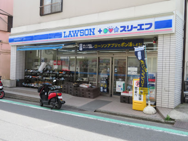 コンビニ　ローソン・スリーエフ清水ヶ丘店（コンビニ）まで515m