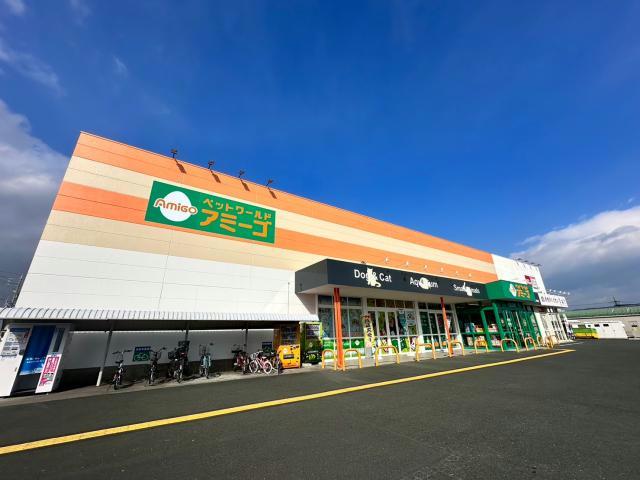 飲食店　CoCo壱番屋豊橋高師店（飲食店）まで535m