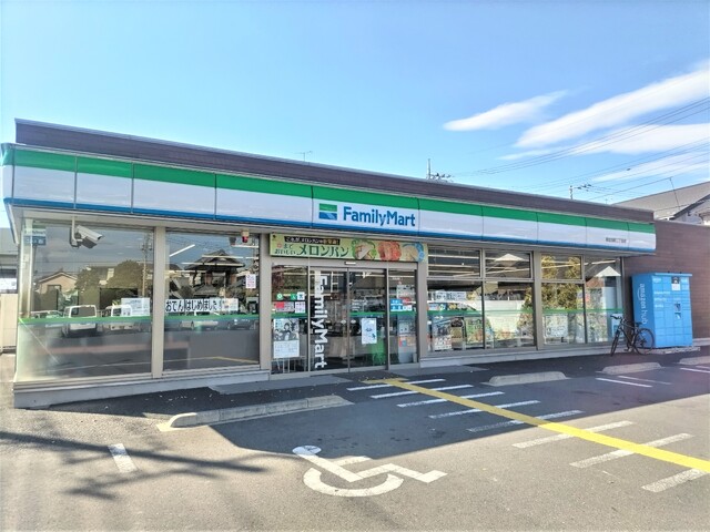 コンビニ　ファミリーマート草加旭町二丁目店（コンビニ）まで350m