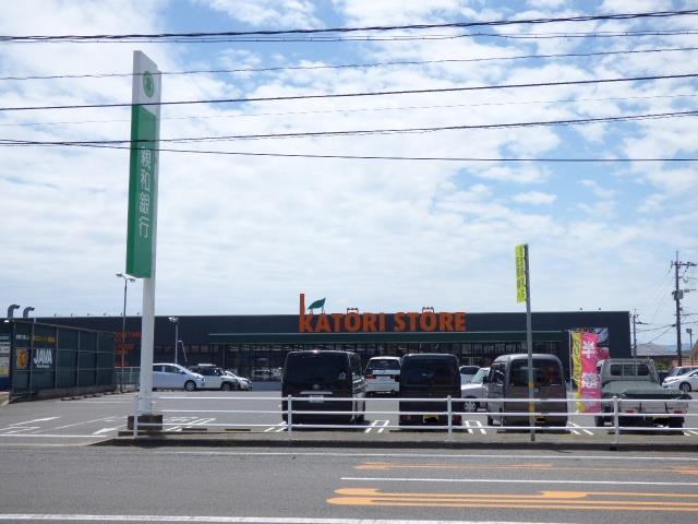 スーパー　かとりストア（スーパー）まで600m