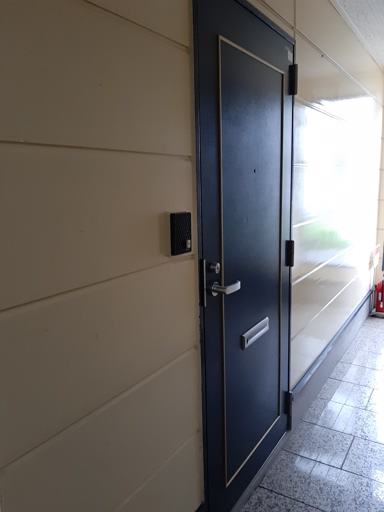 その他共有部分　2020.10撮影・現況が相違する場合は現況を優先致します。