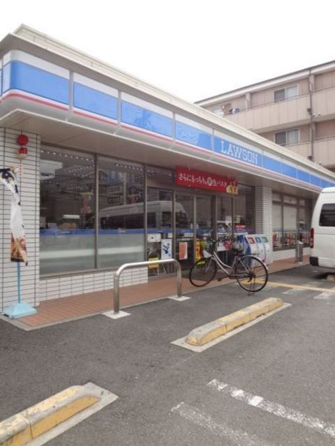 コンビニ　ローソン鷹合四丁目店（コンビニ）まで542m