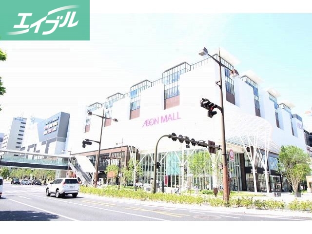 ショッピングセンター　イオンモール岡山（ショッピングセンター）まで1702m