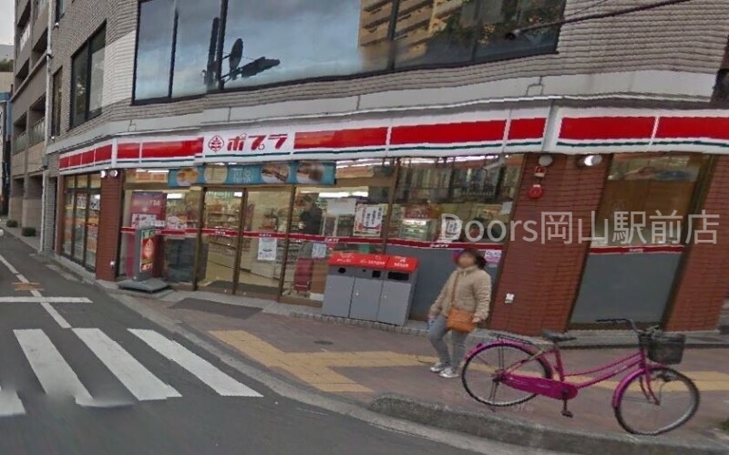 コンビニ　ポプラ岡山幸町店（コンビニ）まで61m