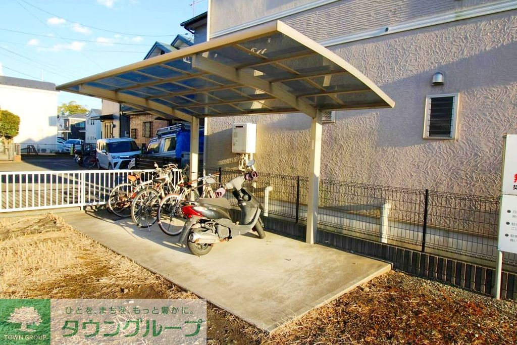 その他　共有部分