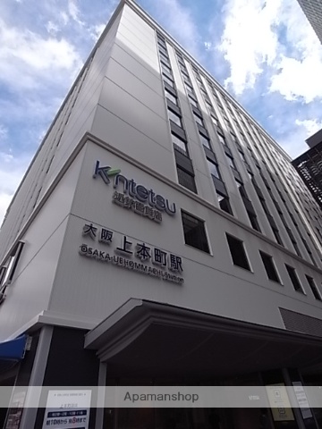 その他　近鉄大阪上本町駅（その他）まで400m