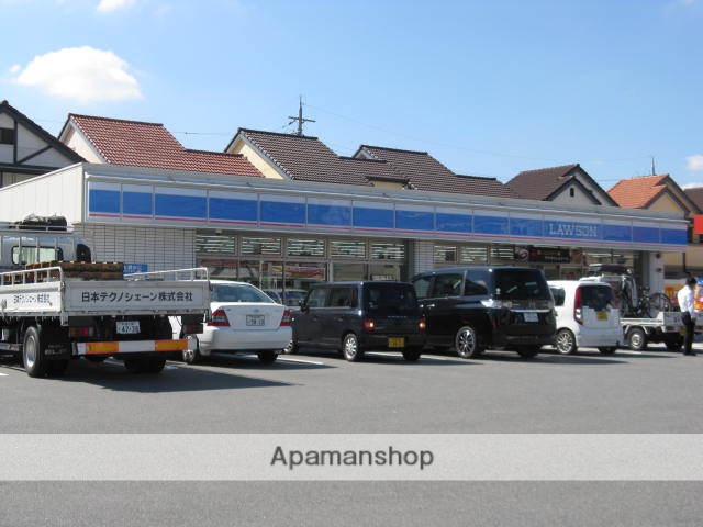 コンビニ　ローソン（コンビニ）まで662m