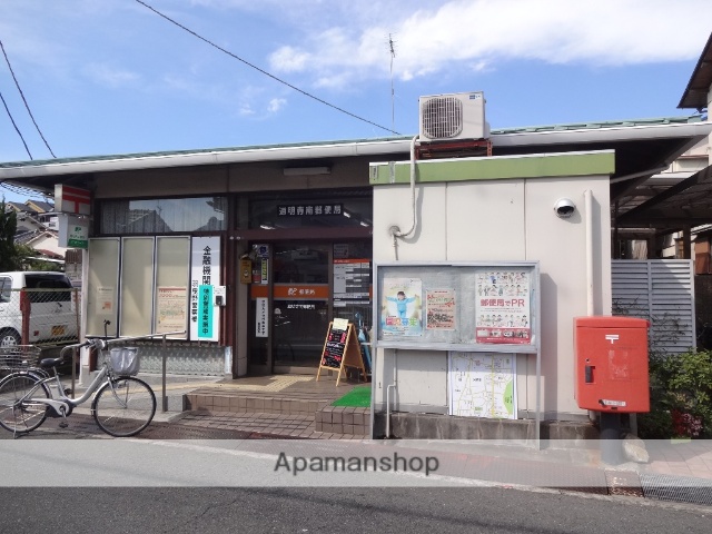 郵便局　道明寺南郵便局（郵便局）まで1079m