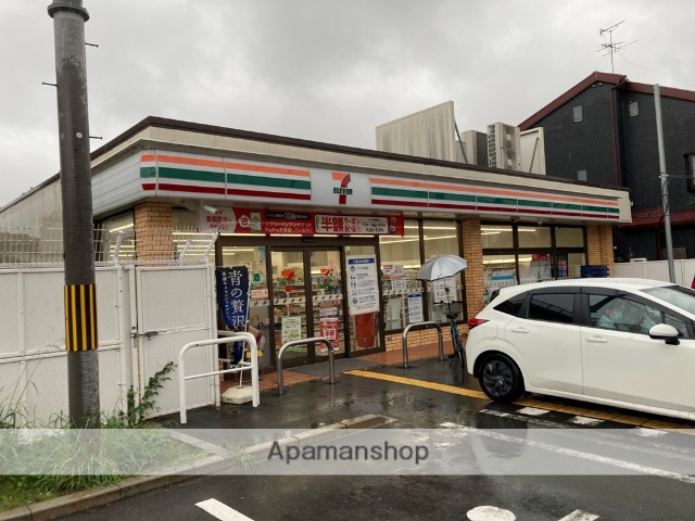 コンビニ　セブンイレブン（コンビニ）まで1230m