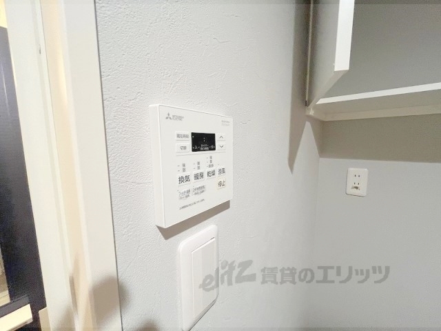 その他設備　浴室乾燥機