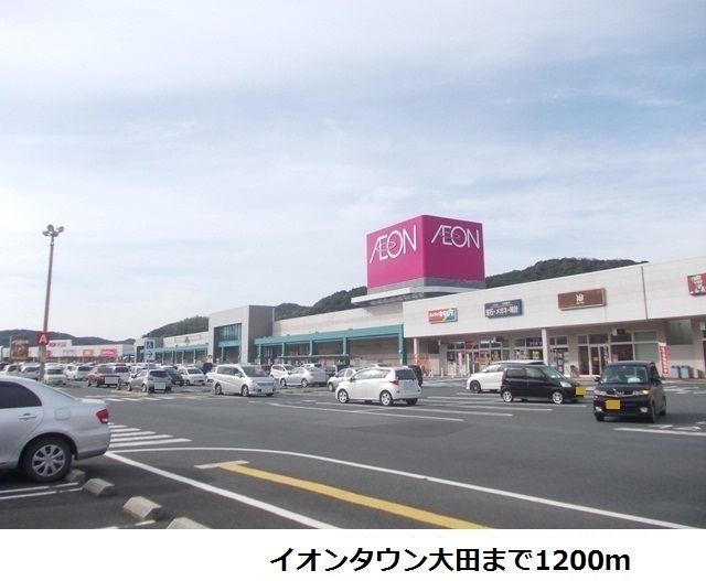 シャローム B_その他_4