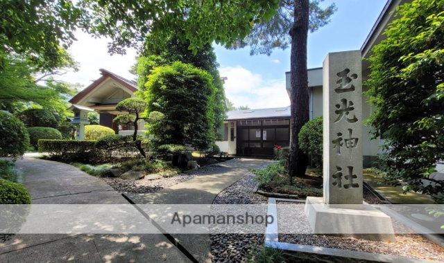 その他　玉光神社（その他）まで514m