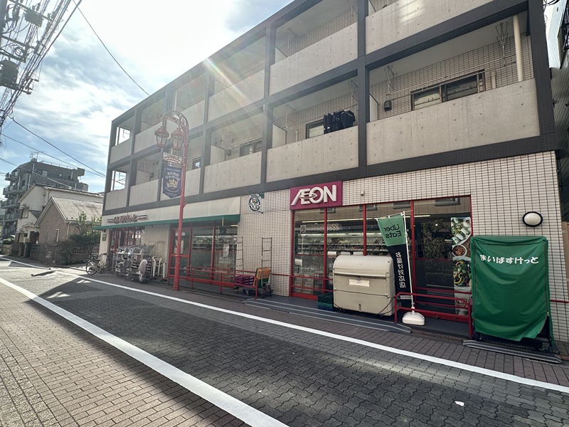 スーパー　まいばすけっと 穴守稲荷店（スーパー）まで513m