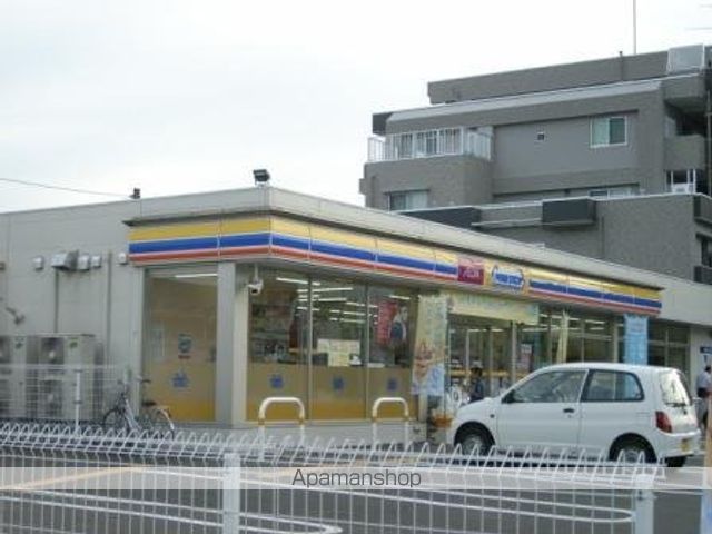 コンビニ　ミニストップ仙台八木山緑町店（コンビニ）まで50m