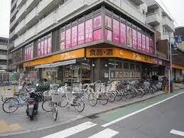 スーパー　アコレ高島平八丁目店（スーパー）まで34m