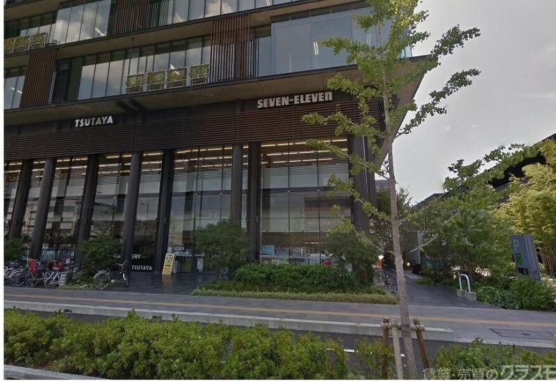 コンビニ　セブンイレブンリサーチパーク９号館店（コンビニ）まで413m