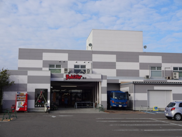 スーパー　業務スーパーチャレンジャー巻店（スーパー）まで1116m