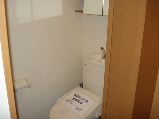 トイレ　トイレ