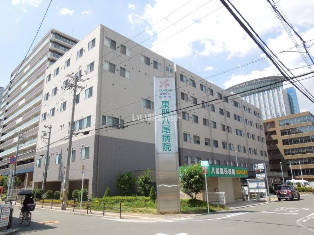 病院　医療法人気象会東朋八尾病院（病院）まで487m