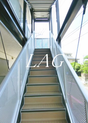 その他共有部分　共用階段です。