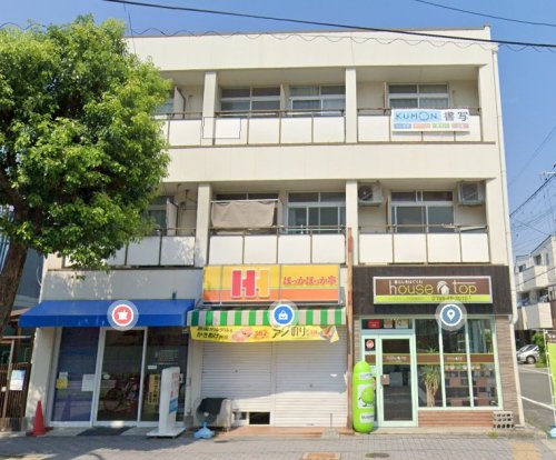 ドラックストア　武庫川つばさ薬局（ドラッグストア）まで619m