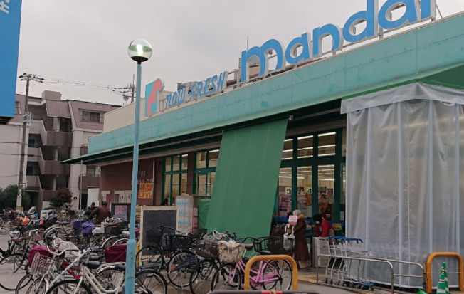 スーパー　万代 八雲店（スーパー）まで549m