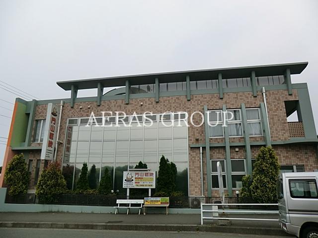 病院　門山医院（病院）まで788m