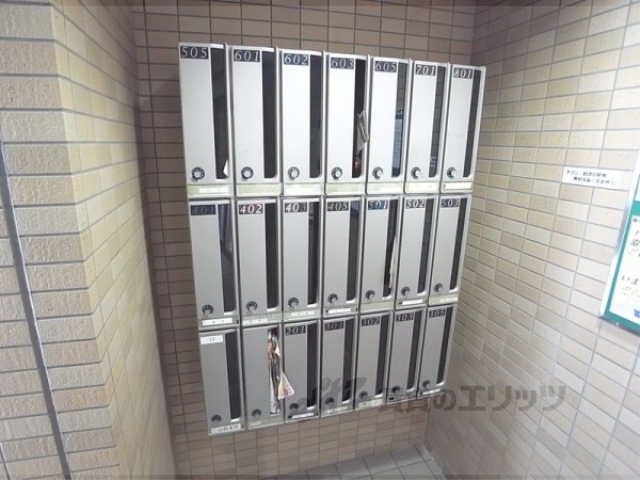 その他共有部分　集合ポスト