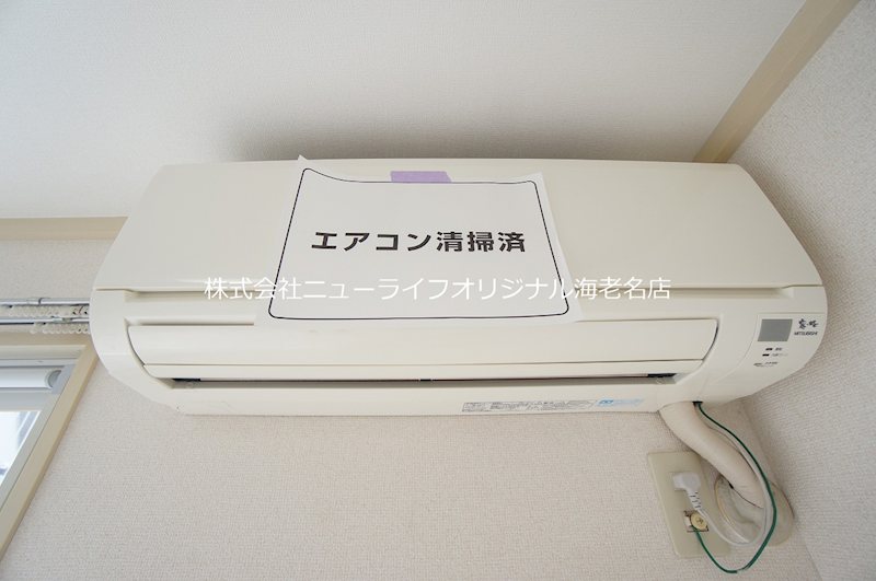 その他設備　エアコン付きでいつでも快適に過ごせます！