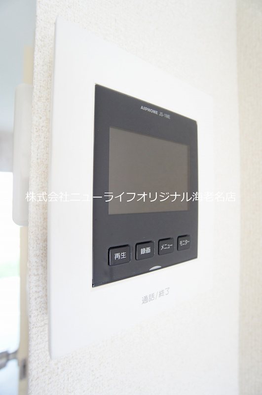 セキュリティ　突然の来客にも安心なモニター付インターホン！