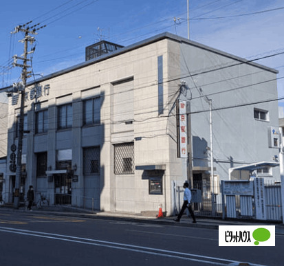 銀行　京都銀行七条支店（銀行）まで176m