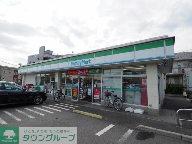 コンビニ　ファミリーマート草加稲荷店（コンビニ）まで600m