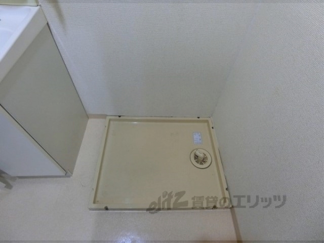 その他部屋・スペース　洗濯機置場