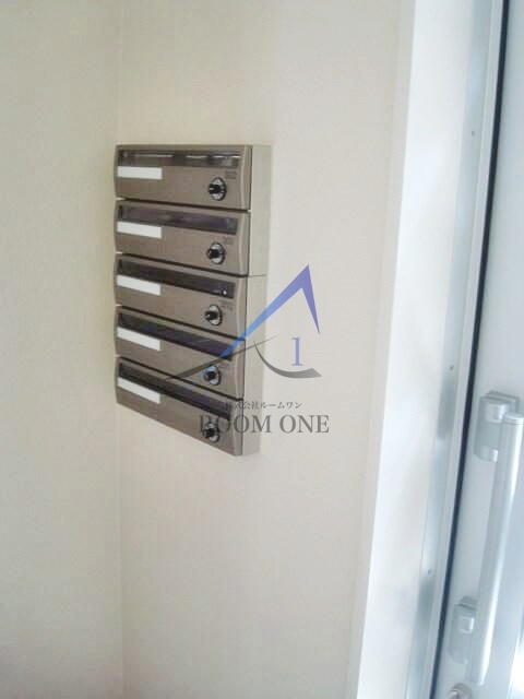 その他共有部分　集合ポストです。