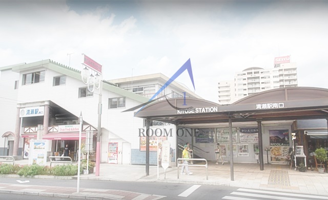 その他　清瀬駅（その他）まで3760m