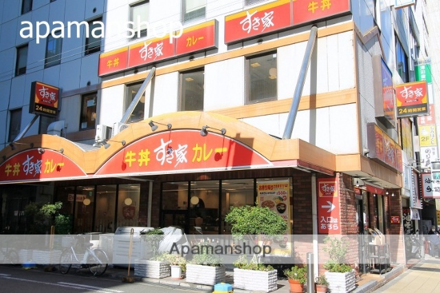 飲食店　すき家（飲食店）まで370m