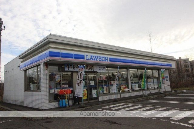コンビニ　ローソン千歳向陽台店（コンビニ）まで535m