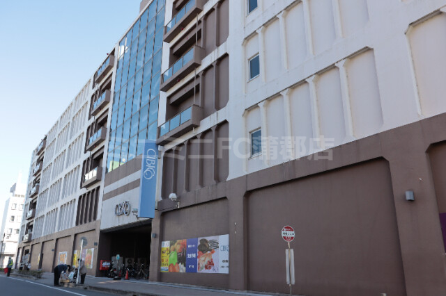 ショッピングセンター　岡崎シビコ（ショッピングセンター）まで1139m