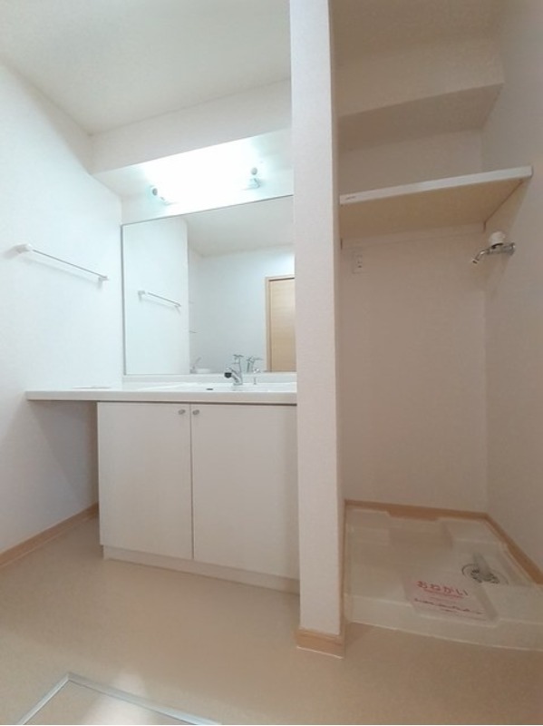 洗面設備　図面と現状に相違がある場合には現状を優先