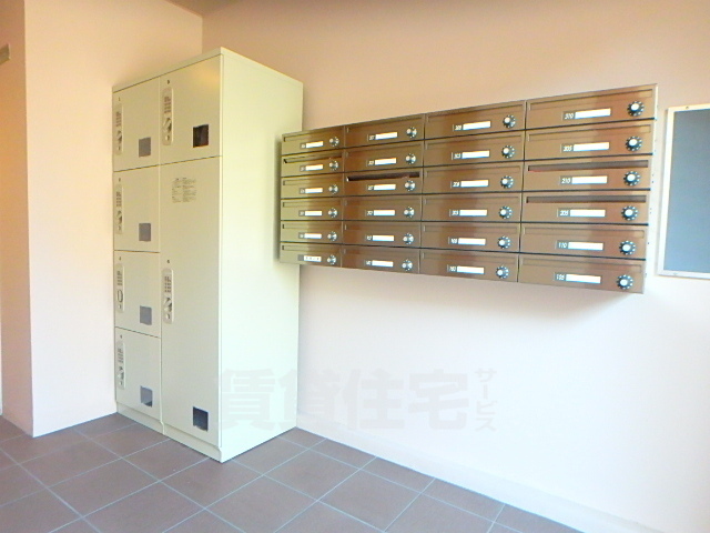 その他共有部分　集合ポスト＆宅配BOX