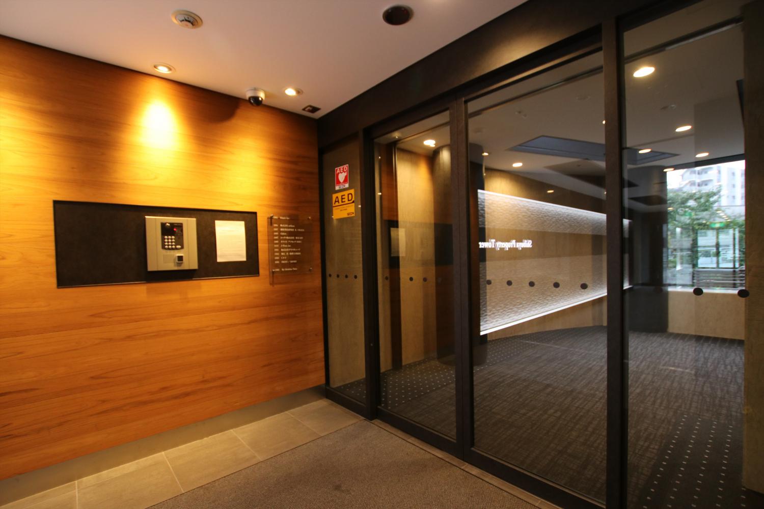 スーパー　ライフ渋谷東店（スーパー）まで273m